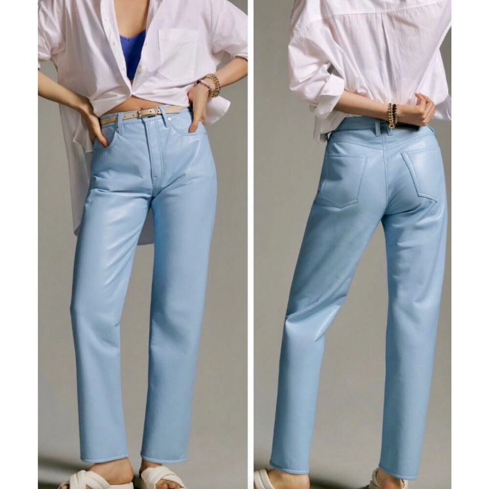 FRAME High'N'Tight Straight Leather Pants